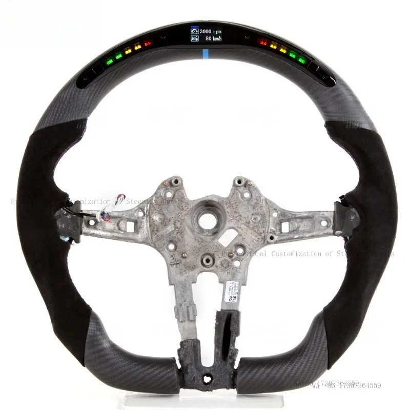 Hot Suitable for BMW M series f10f30 LED carbon fiber suede matte center-line steering wheel