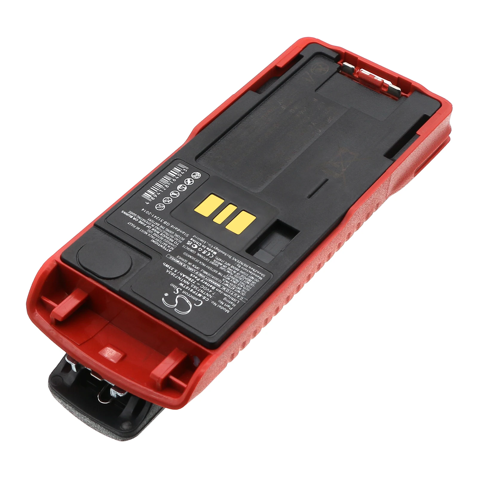 Cameron Sino 7.4V 720mAh Two-Way Radio battery NNTN7383, NNTN7383A for Motorola MTP810Ex, MTP850Ex