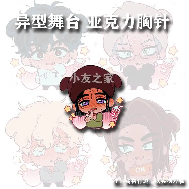 أنيمي الغريبة المرحلة حتى سوا إيفان ميزي لوكا الاكريليك شارة الكرتون دبابيس DIY بها بنفسك الديكور على ظهره الملابس والاكسسوارات