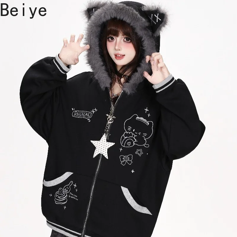 Casual Hooded Zipper Jacket for Women Cute Plush Three Dimensional Cat Ears Coats Female Autumn Winter Loose Ysk Jackets