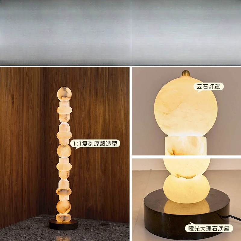 Natural marble floor lamp modern designer creative villa living room model room LED lamp