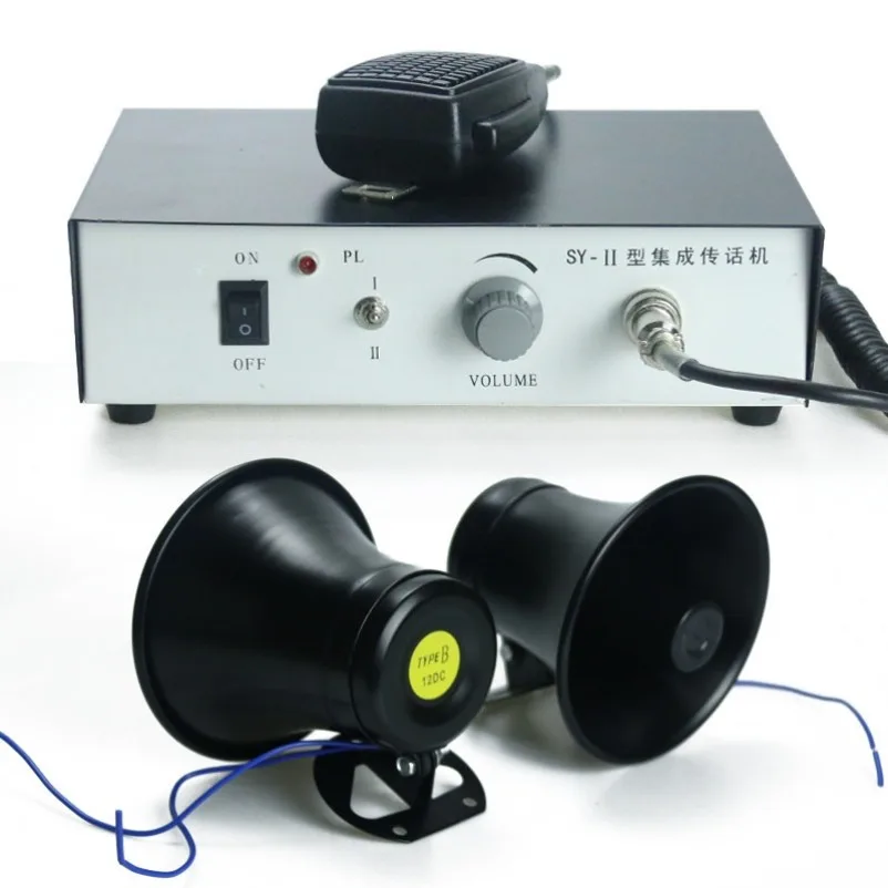 Indoor and outdoor wired two-way intercom integrated transmitter marine horn fishing and cargo ship dialogue and communication