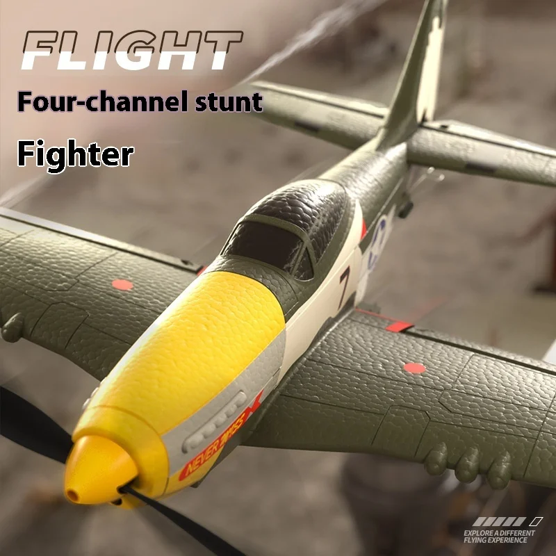 ใหม่ W551 สี่ช่องรีโมทคอนโทรล Fighter เด็ก Stunt รีโมทคอนโทรลเครื่องบินปีกคงที่เครื่องบินรุ่นของเล่นของขวัญวันเกิด