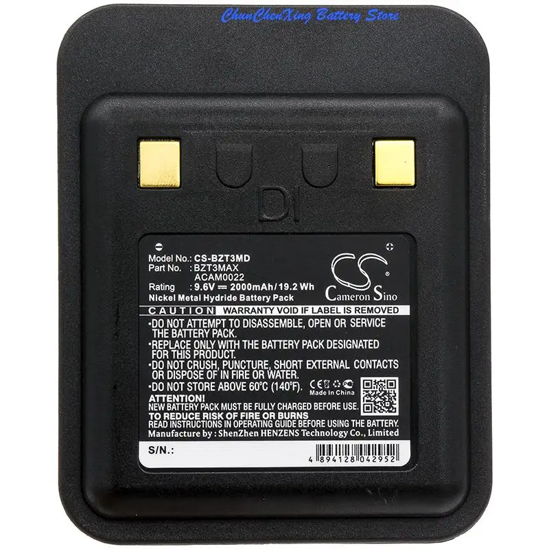 Cameron Sino 2000mAh Battery for Bullard Heiman T3, T320, T3ALK, T3LT, T3 MAX ,T4, T4MAX, T3MAX, T4n, T4MAX, T320T, T3XT