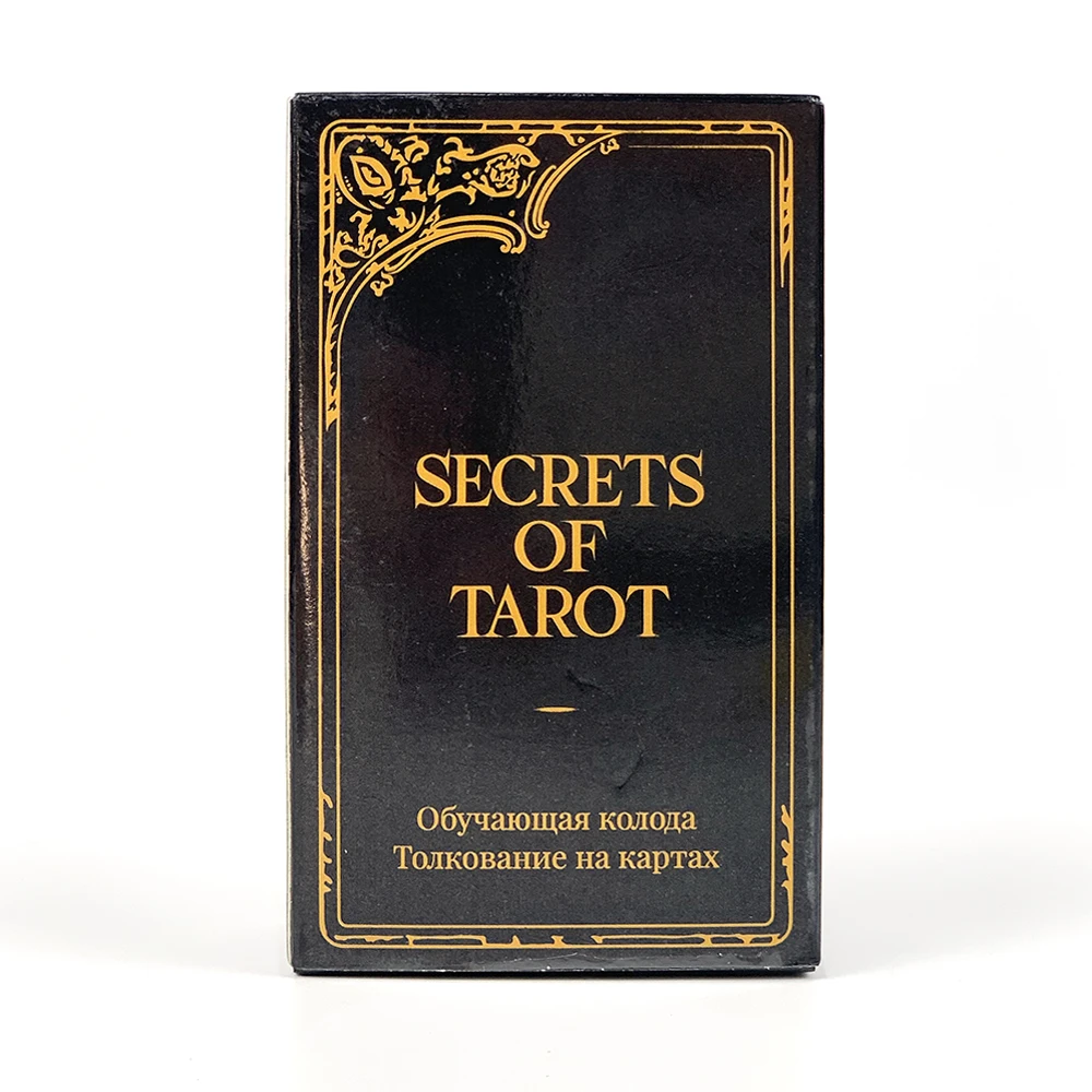 Russian Secrets Of … - image