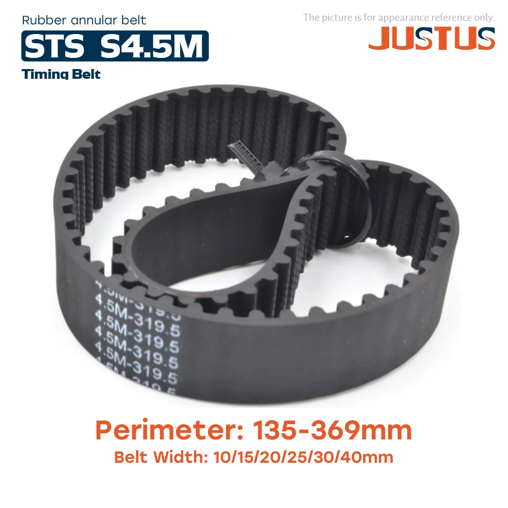 

STD S4.5M High-Quality Timing Belt Lp=135/162/180/198/202.5/211.5mm-369mm Width 10/15/20/25/30/40mm Rubber Synchronous Belt