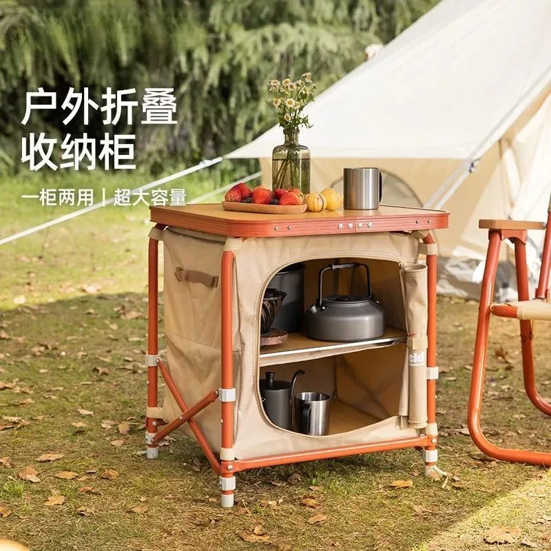 Camping Storage Box Foldable Cabinet Outdoor Picnic Multifunctional Portable Sundry Organizer Foldable Chest
