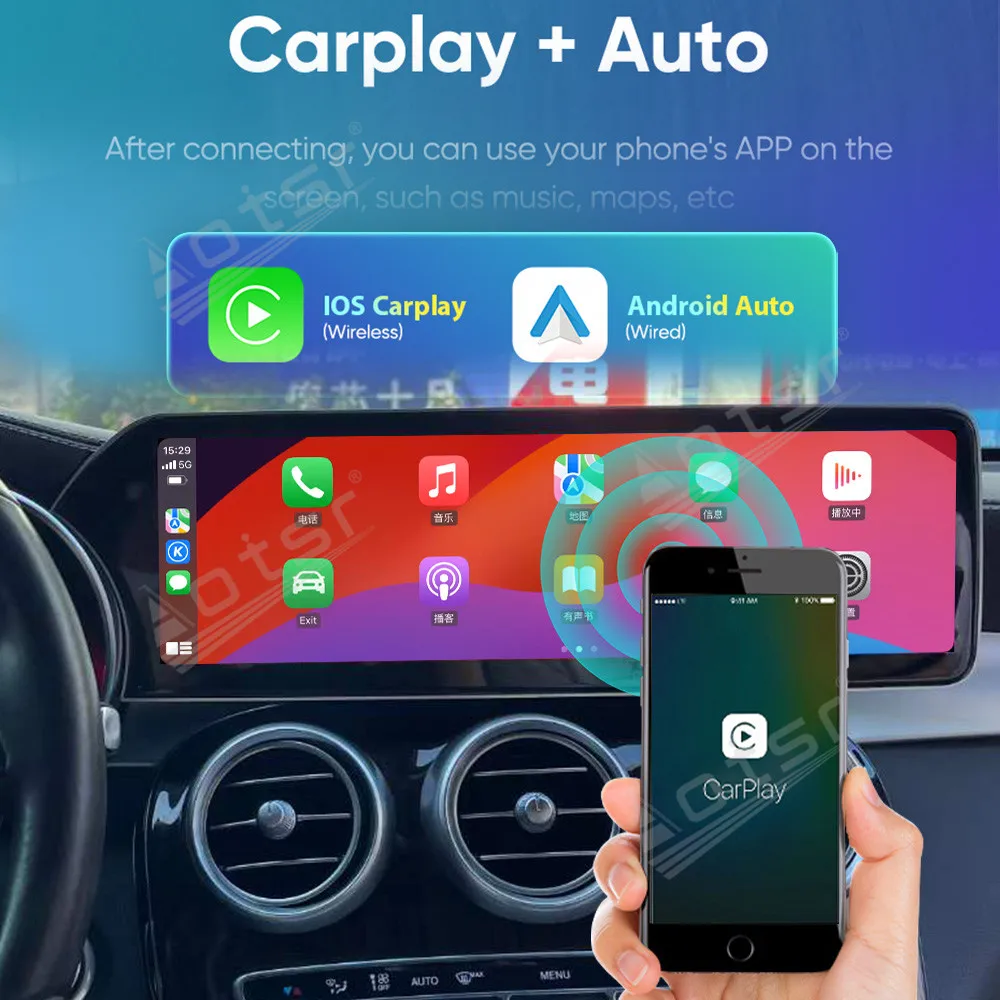 

14.9" Car Radio For Mercedes Benz GLC W205 Large Touch Screen Car Multimedia Player 8 Core 128G Carplay GPS Navigation Head Uni