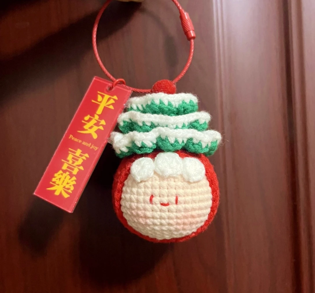 

diy hand-knitted Christmas tree dumpling keychain crochet wool material bag elk doll pendant gift for women