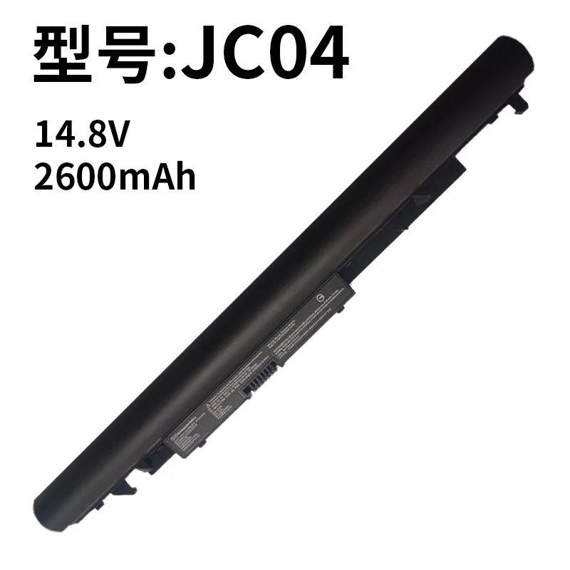 For HP JC04/3 TPN-W129 W130 Q186 Q187 C129 240 G6 Laptop Battery