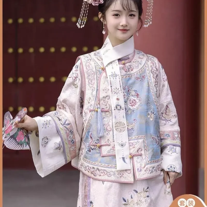 Qing Dynasty Printed Ancient Clothes Hanfu Female Cloak Skirt Chinese Silk Embroidered princess Hanfu Full Set Women's