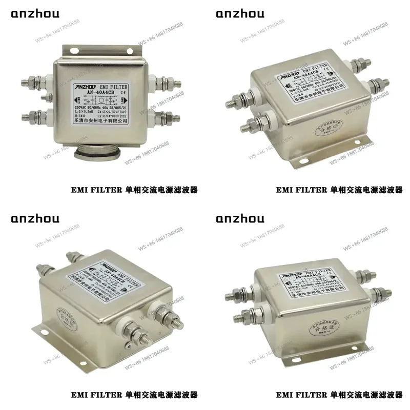 1PC for ANZHOU AN-40A4CB Single Phase AC Power Filter 40A Noise EMI Filter