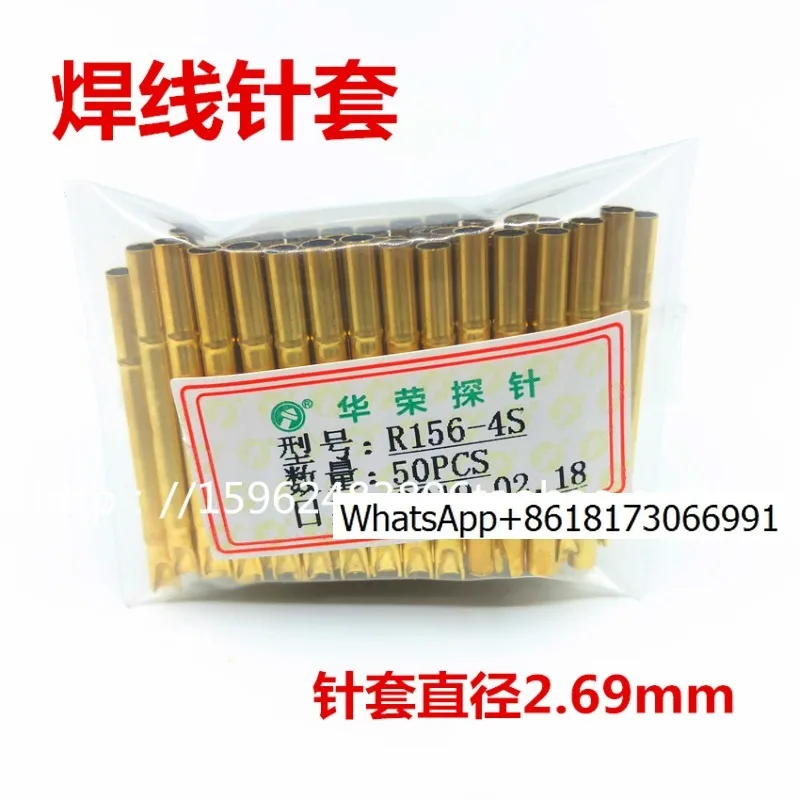 Sonda Huarong, cubierta de aguja R156-4S cubierta de aguja de alambre de soldadura de 2,69mm, cubierta de aguja de sonda de prueba, garantía de calidad 100 Uds