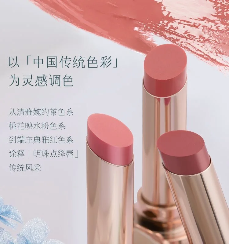 Flower Knows Butterfly Cloud Collar Collection Heldere lipgloss Voedende spiegellip Lipglazuur Make-up 3,5 g