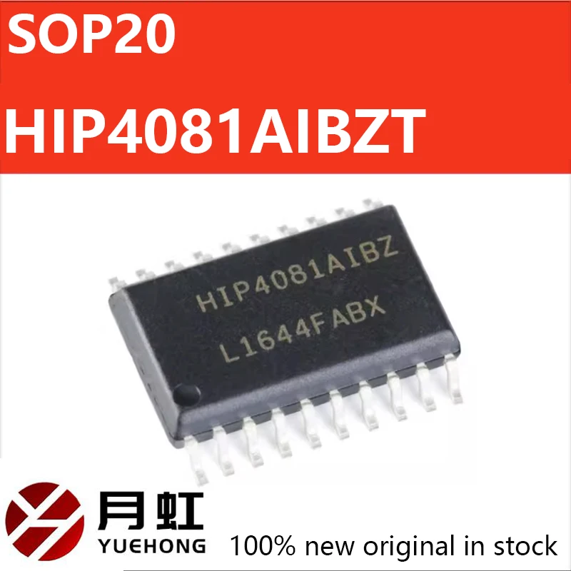 

1/10/50pcs HIP4081AIBZT HIP4081AIBZ SMT SOP20 Transistor Driver Chip IC New Original