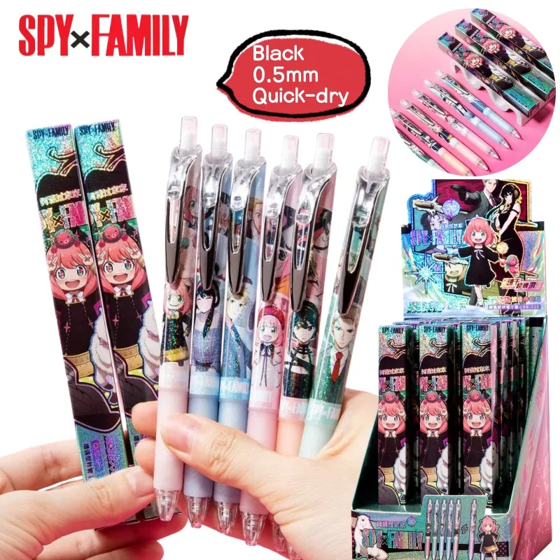 

Новый SPY×FAMILY Anya Forger, персонаж аниме, милая нейтральная ручка пуш-типа, глухая коробка, быстросохнущая черная ручка, студенческие канцелярские принадлежности