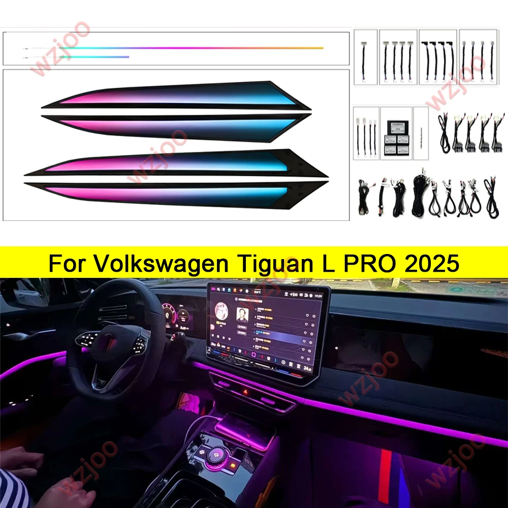 For VW Tiguan L PRO Dynamic atmosphere light Original car 1:1 mold dynamic light screen /mobile APP control ambient light auto