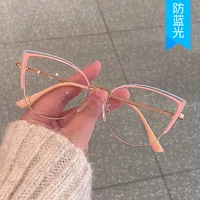 Gafas de mujer con forma de ojo de gato, gafas de mujer con estilo europeo americano, montura de gafas con bloqueo de luz azul