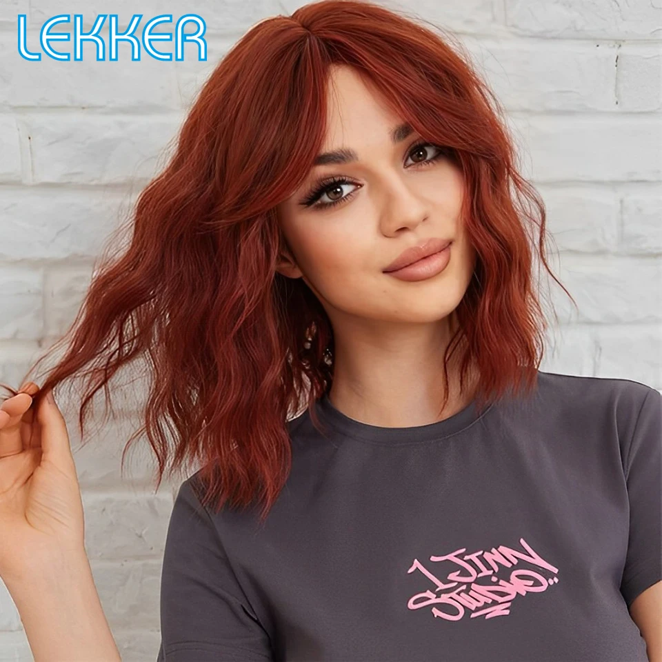 Lekker Short Water Wave Curly 100% Human Hair Wigs For Women Brazilian Remy Hair Full Machine Made Colored 14