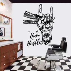 Barber Wall Stickers Barber Tools Barber Scissors Comb Barber Shop Hair Salon Salon Window Door Decorative Vinyl Decals 6