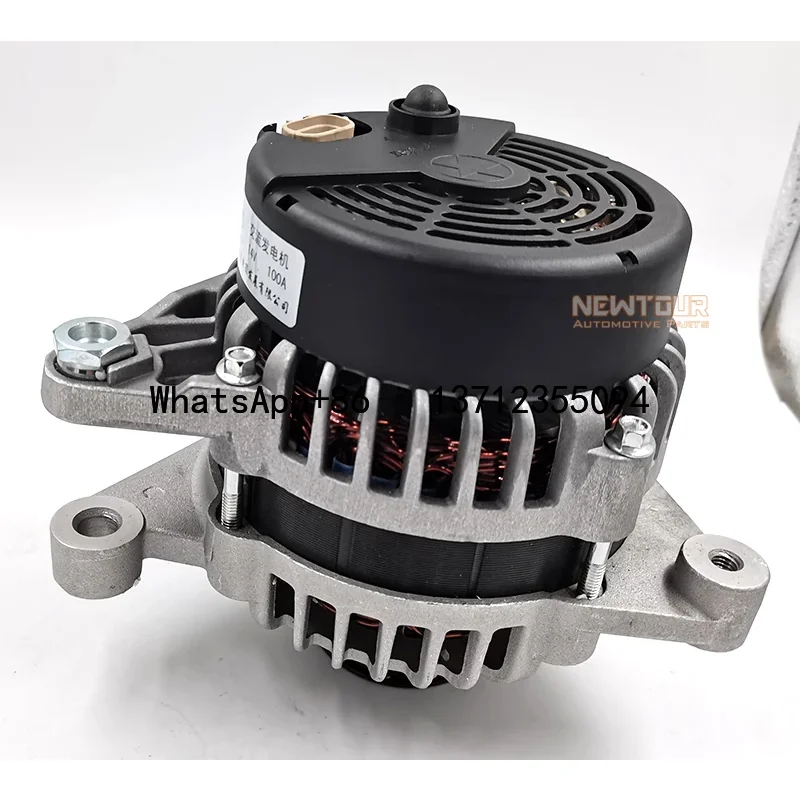 Auto Spare Parts 14…