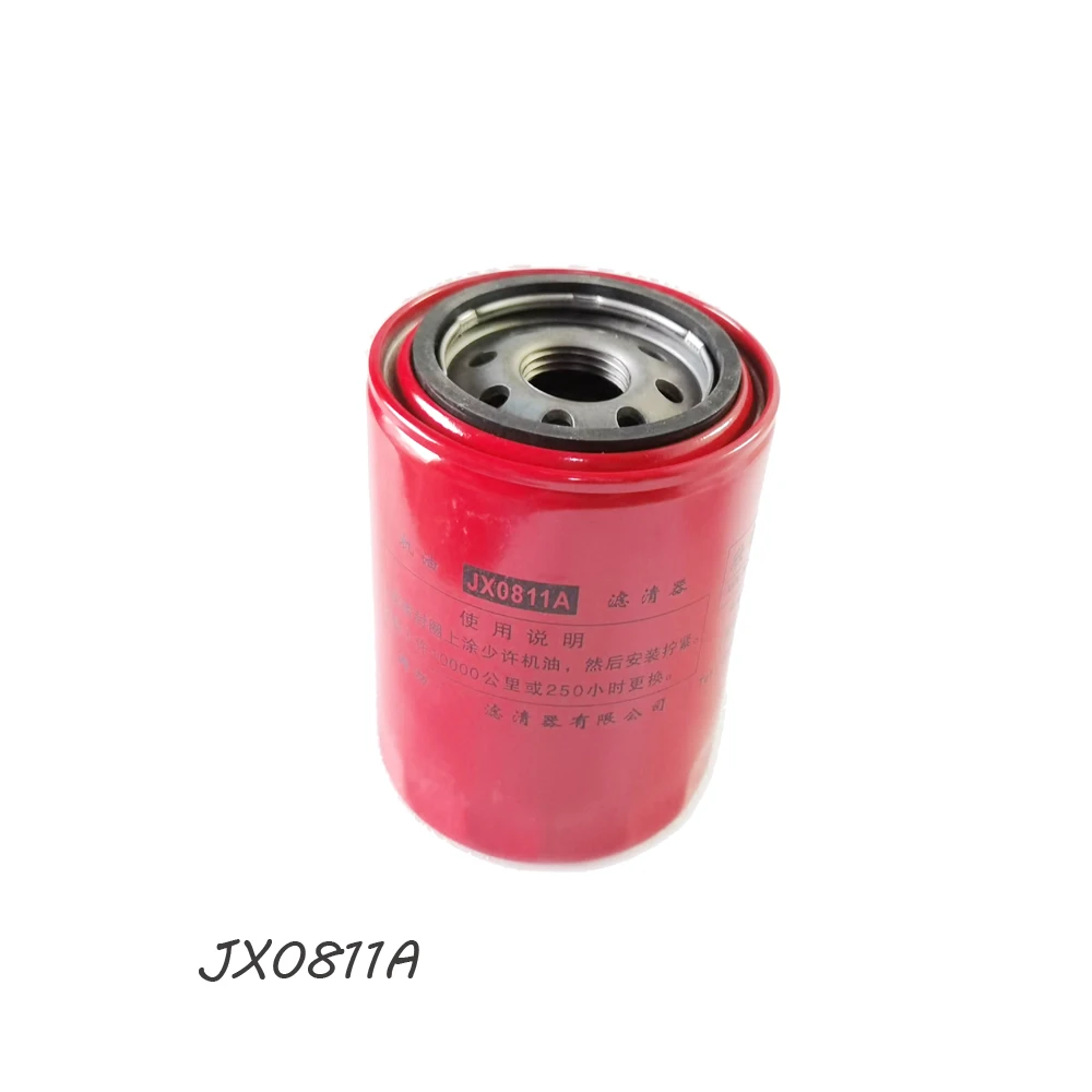 Fuel filter CX0708 KM390BT-10500-1 / CX0706 / oil filter JX0811A / JX1008L oil filter for Laidong