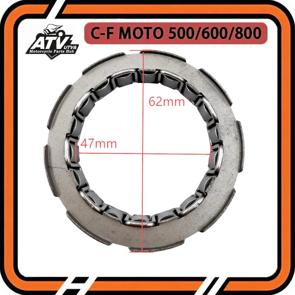 

Разверная муфта, односторонний подшипник, муфта-распределитель 0180-053200 для X8 Z8 U8 196S ATV UTV 600cc 800cc 500cc CF188-053200 0180-053200
