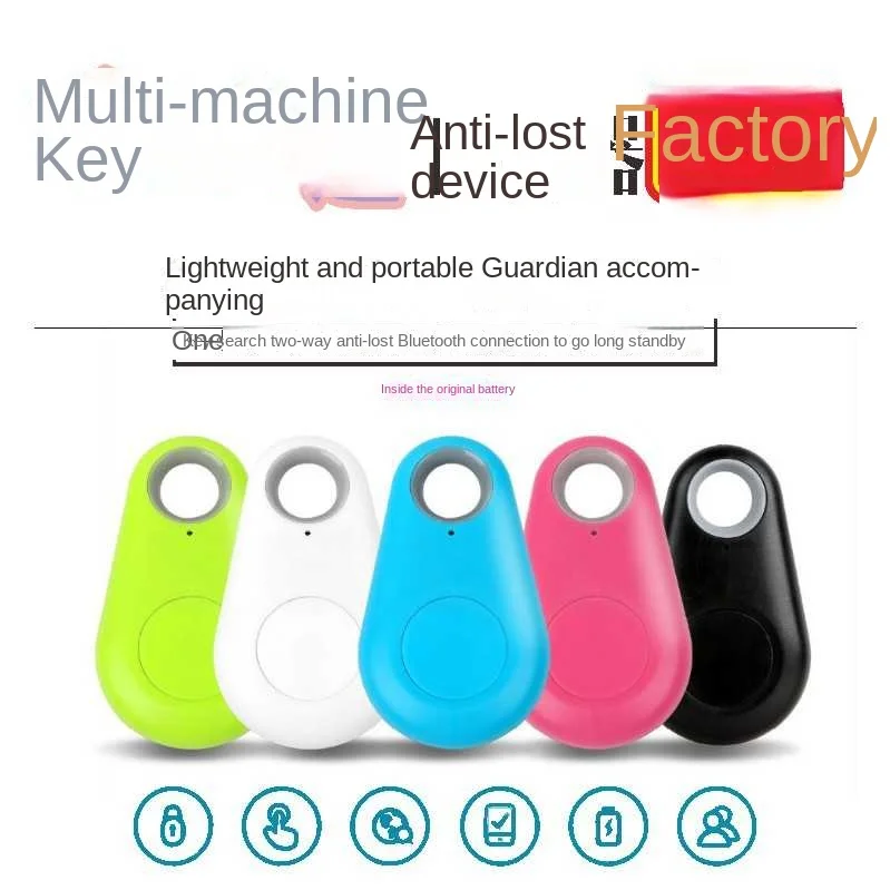 

3PCS Smart Remote Control Anti-lost Keychain Alarm Bluetooth-compatible Tracker Kids Protect Key Finder Tags GPS Locator