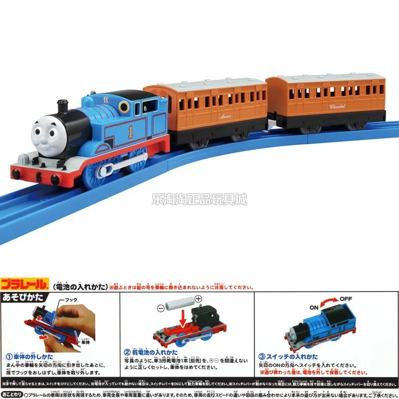 Tomica Takara Tomy Thomas & Friends Electric Train Toys Boys Diecast Toby Percy Gordon Kenji Vehicle Model Engine Birthday Gift