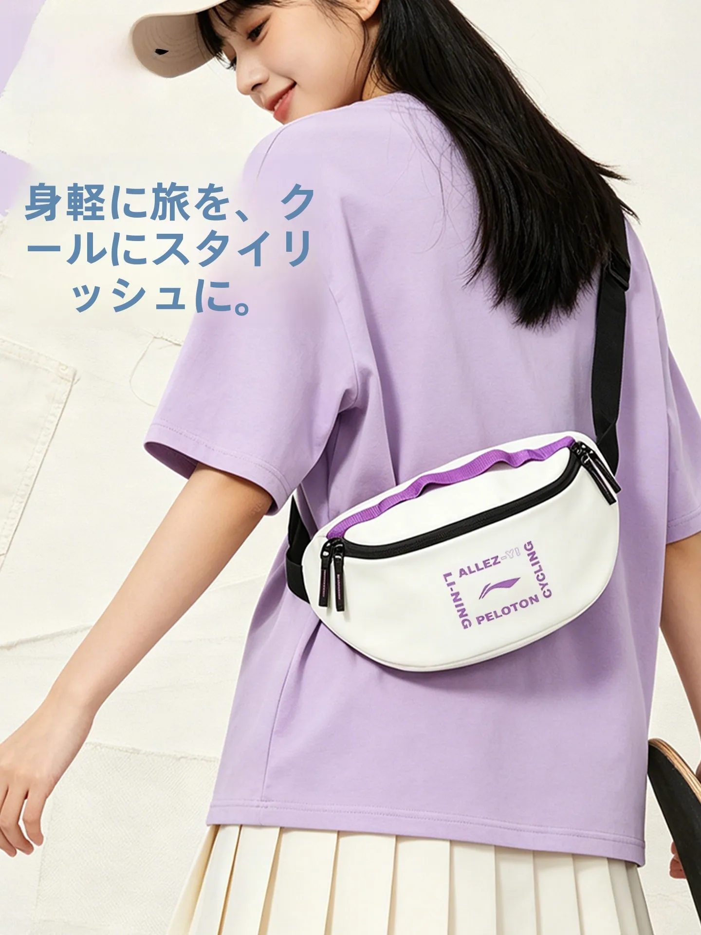 レディース-大容量-軽量-クロスボディバッグ-アウトドア-サイクリング-通勤-シングルショルダー-バックパック-カジュアル-シンプル-スタイル