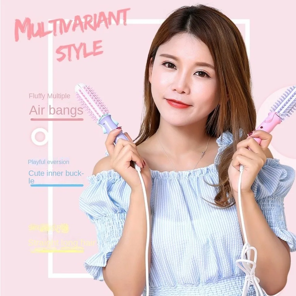 

New 2-in-1 Mini Curling Iron Straightening Anti-Scald Hair Curler Cute Straight Comb Student Dormitory