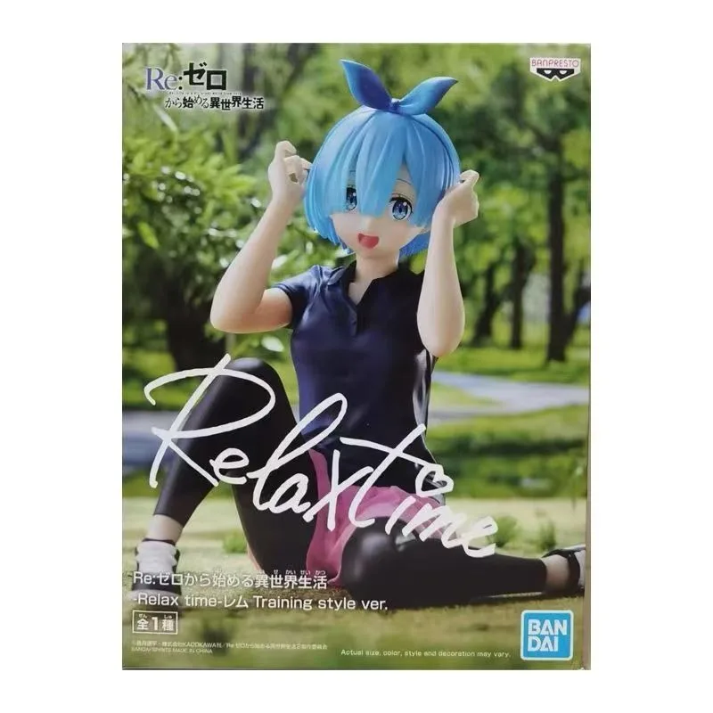 متوفر في المخزون الأصلي بانداي بانبريستو إعادة الحياة في عالم مختلف من صفر ريم رام شخصيات أنيمي نموذج اللعب هدايا مزخرفة