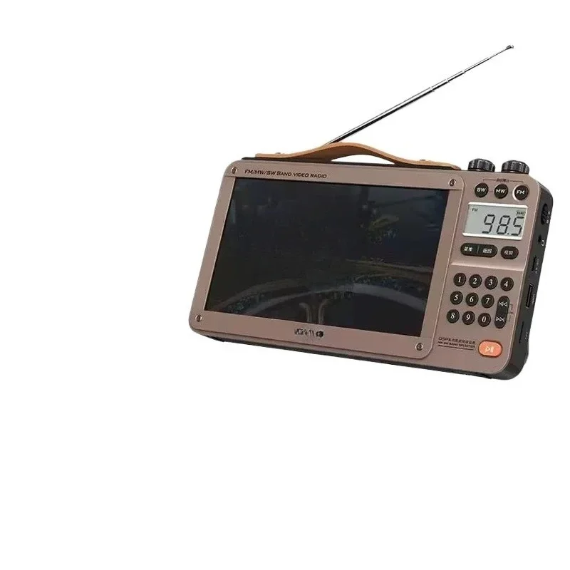 

Radio for the elderly Mobile Pentium 4 Bluetooth audio integrated