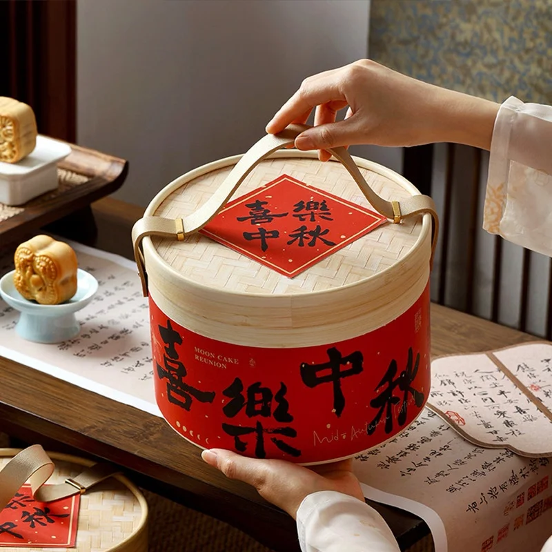Creative High-End Mooncake Gift Box Handheld Bucket Empty Box Packaging for Mid-Autumn Festival Celebration Ladies' Tee