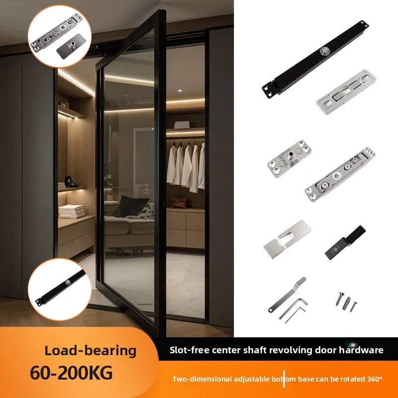 Heavy duty central axis revolving door hardware accessories 360 degree floor spring wooden door heaven and