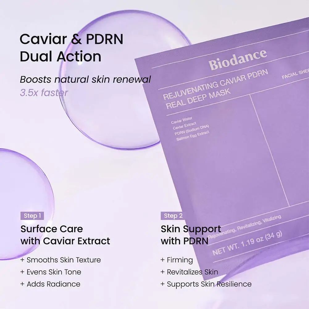 Biodance Bio-Kollagen Tiefenwirksame Hydratisierende Gel-Maske Übernacht-Feuchtigkeitspflege Gesichtsmaske Verbessert Hautelastizität Minimiert Poren Hautpflege – Detail 25