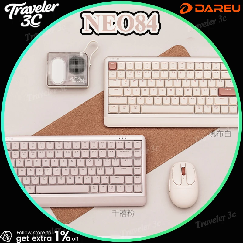 

DAREU NEO84 Механическая клавиатура с низким переключателем, трехрежимная беспроводная Bluetooth офисная игровая эргономичная клавиатура, многофункциональная подарочная