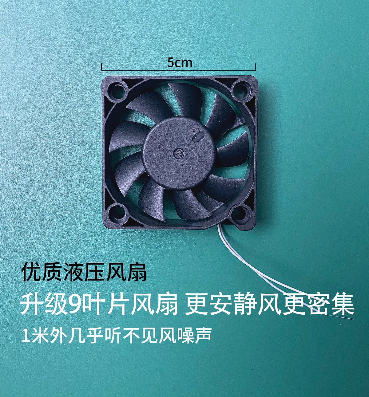 Mobile Phone Semiconductor Cooler Magnetic Suction Tablet Cooling Mini Host Can Freeze and Frost