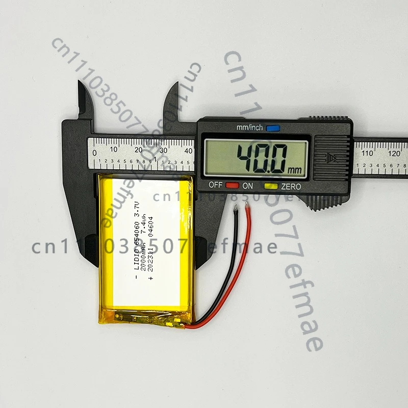 3.7V rechargeable battery lithium battery 2000mA rechargeable 654060 with safety protection