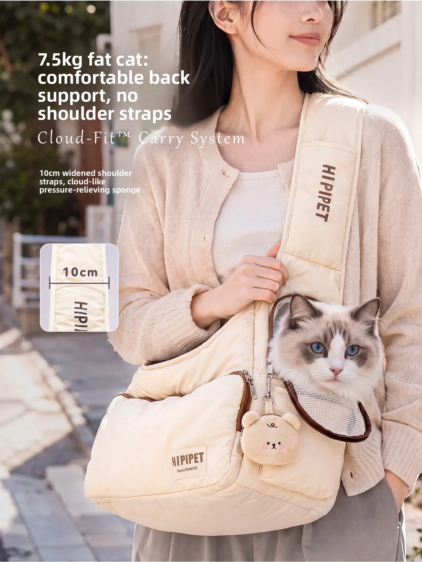 Weiche, gepunktete Puffer-Tragetasche im „Soft Girl“-Stil, großes Fassungsvermögen, verhindert das Herausrennen, atmungsaktiv, für Katzen und Hunde, ideal für Herbst- und Winterreisen im Freien. – Detail 3