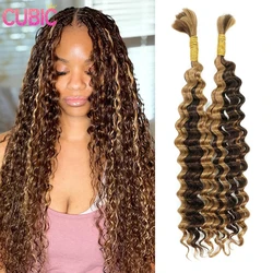 4/27 Color Deep Wave Bulk Human Hair for Braiding No Weft Virgin Hair 28 In Curly Human Braiding Hair Extensions for Boho Braids