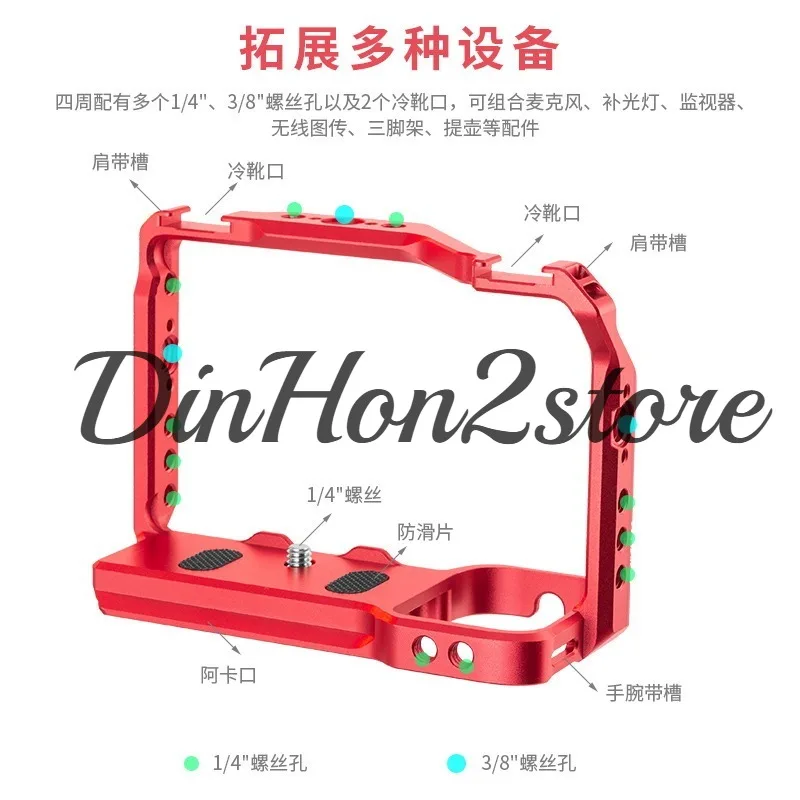Camera Cage for ZV-E1 | Quick Release Metal Protective Frame with Expansion Accessories