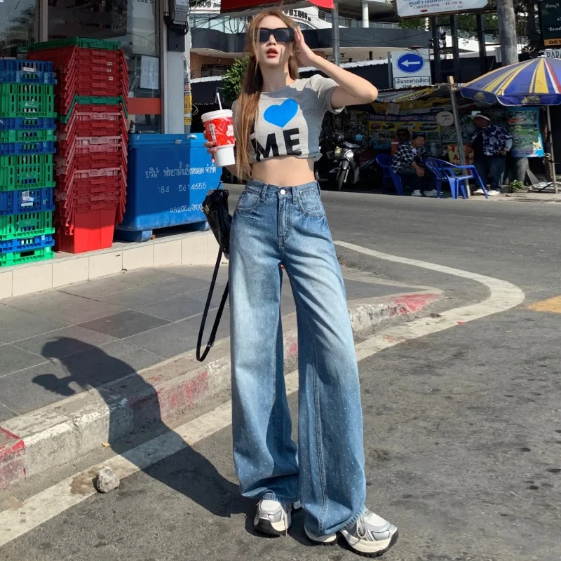 

Y2K Pants Jeans Korean Reviews New High Waist Wide Leg Flowy Trousers Loose Straight Leg Drag Hem