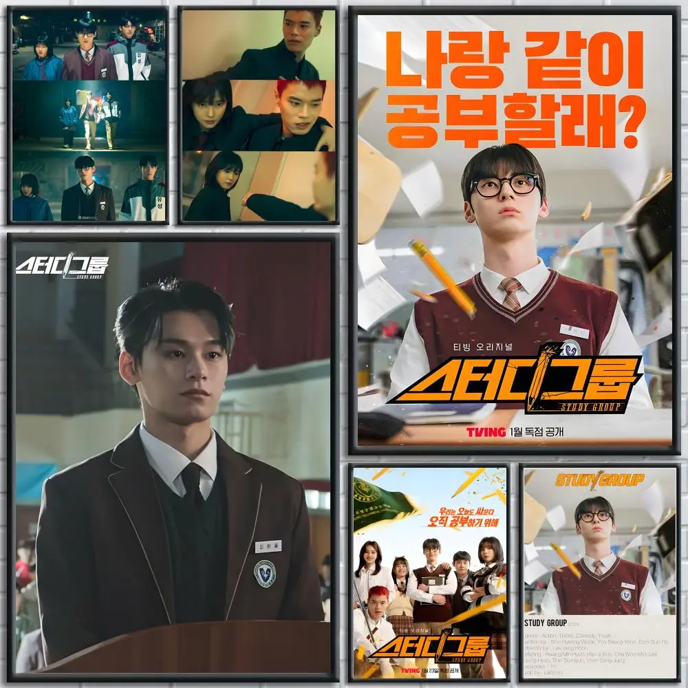 Póster del grupo Kdrama S-Study, arte de pared impermeable autoadhesivo HD, Ideal para el hogar, oficina, dormitorio, gran regalo