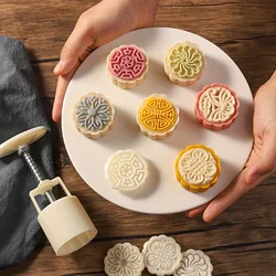 Moon Cake Mold, Including 1 Mold And 6 Stamps, DIY Hand Press Moon Cake Stamps, Mung Bean Cake, Cookie, Pastry Mold