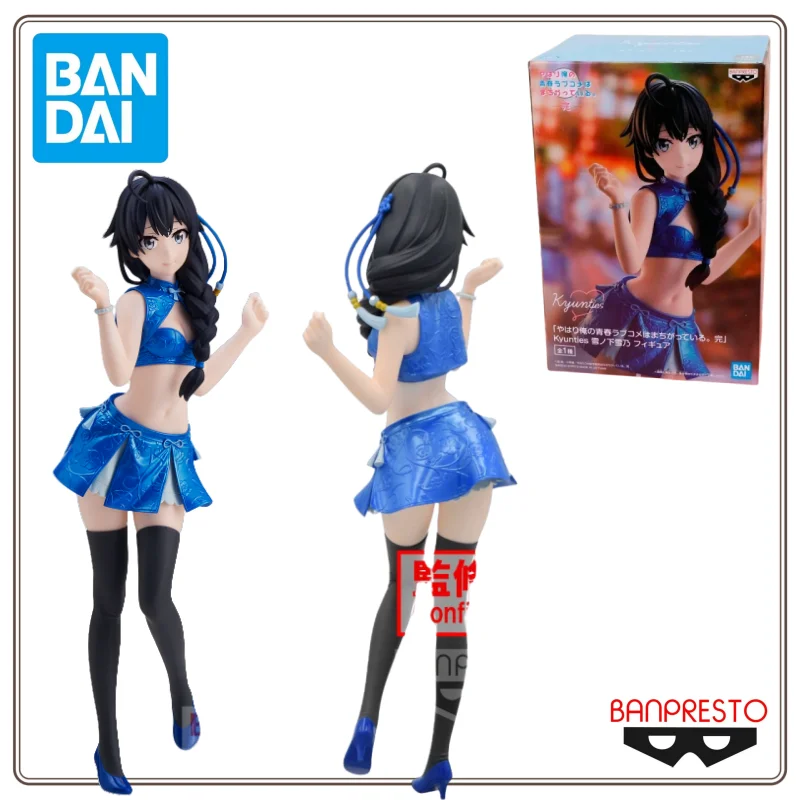 Oryginalna figurka akcji Bandai Banpresto My Teen Romantic Comedy SNAFU Climax Anime Yukinoshita Yukin, zabawki dla dzieci, model na prezent
