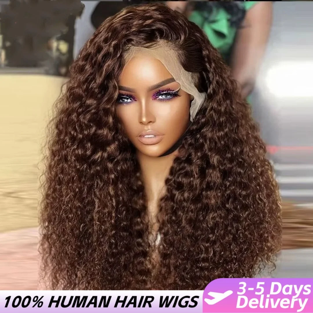 Peruki z włosów ludzkich w kolorze czekoladowego brązu, kręcone, z siatką HD Lace Front 13x6, farbowane, wstępnie wyskubane, brazylijskie, brązowe, z głębokimi falami.