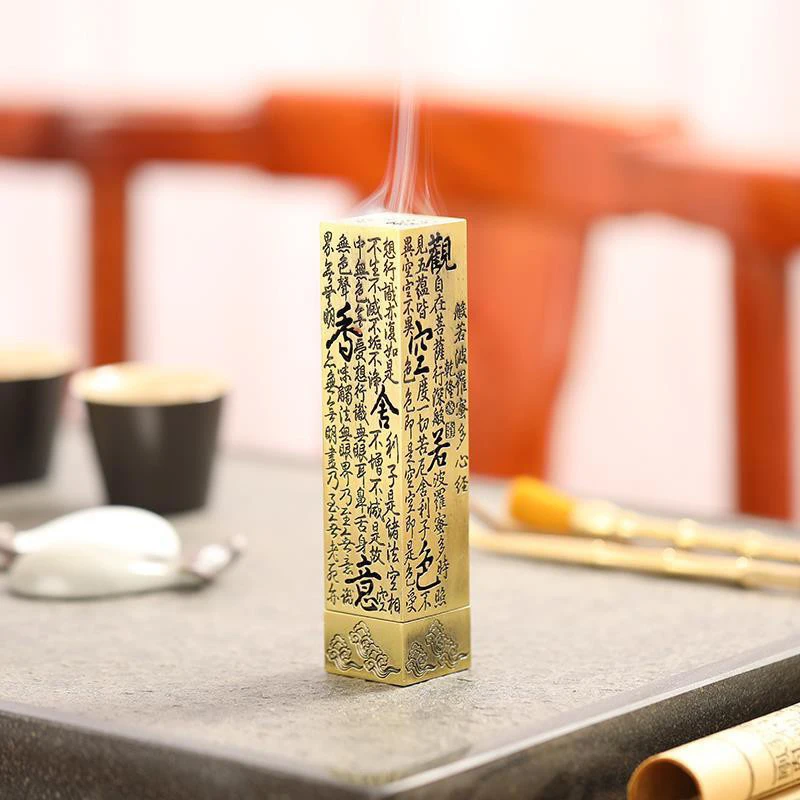 Retro Incense Burner Vertical Zen Buddha Heart Sutra Pillar Vintage Metal Incense Holder Home Office Decoration