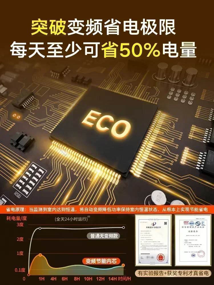 سخان حمام مثبت على الحائط، مساحة كبيرة، هواء ساخن في المنزل بأكمله، سخان كهربائي منزلي موفر للطاقة من الجرافين