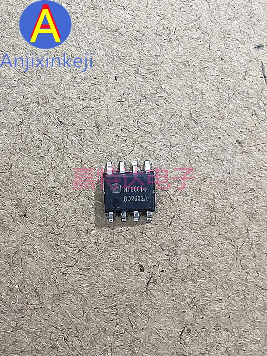 5pcs orginal new HT6881sp SOP-8L HT6881